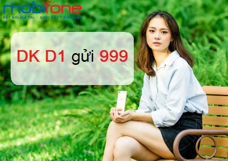 Cú pháp đăng ký D1 MobiFone
