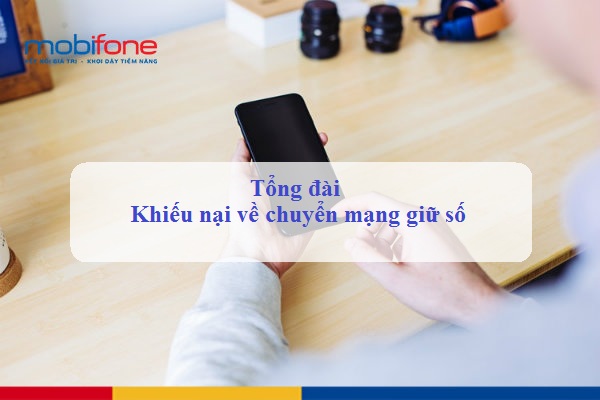 khieu nai ve chuyen mang giư so khieu nai ve chuyen mang giư so