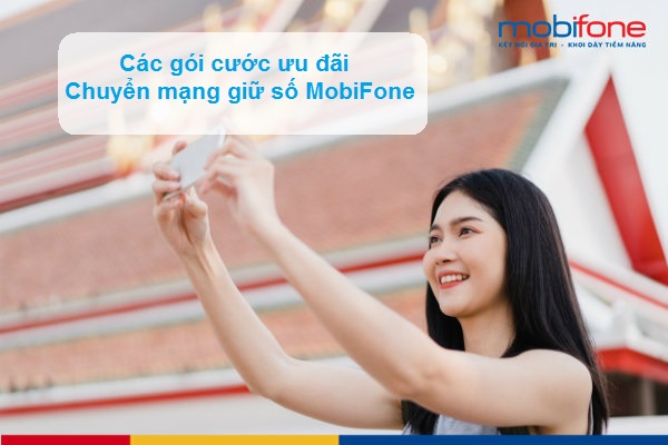khuyen mai chuyen mang giu so mobifone khuyen mai chuyen mang giu so mobifone