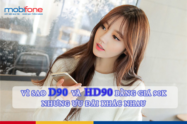 vi sao d90 va hd90 mobifone bang gia nhung khac uu dai vi sao d90 va hd90 mobifone bang gia nhung khac uu dai